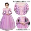 Rapunzel Dress Costume Cosplay Princess Costume Kids Halloween Princess Costume Girls D196 [monoii] Children's