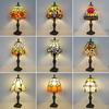 European Retro Dimmable Desk Lamp for Study, Cafe, or Bedroom