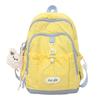 Schoolbag Japanese cute drawstring niche design high school student schoolbag female simple college student backpack large capacity backpack