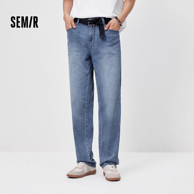 Semir Men's Senrou Summer Distressed Straight-Leg Jeans