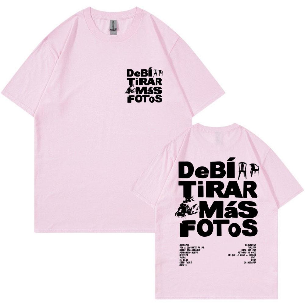 Rapper Bad Bunny Debi Tirar Mas Fotos DTMF World Tour T-shirt Men Women Fashion Hip Hop T Shirt Oversized Cotton T Shirts