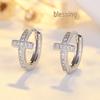 Korean Style Rhinestone Cross Ear Cartilage Clip Earring (Unisex)
