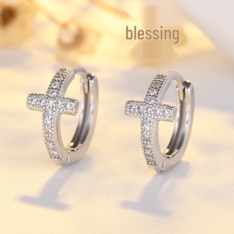 Korean Style Rhinestone Cross Ear Cartilage Clip Earring (Unisex)
