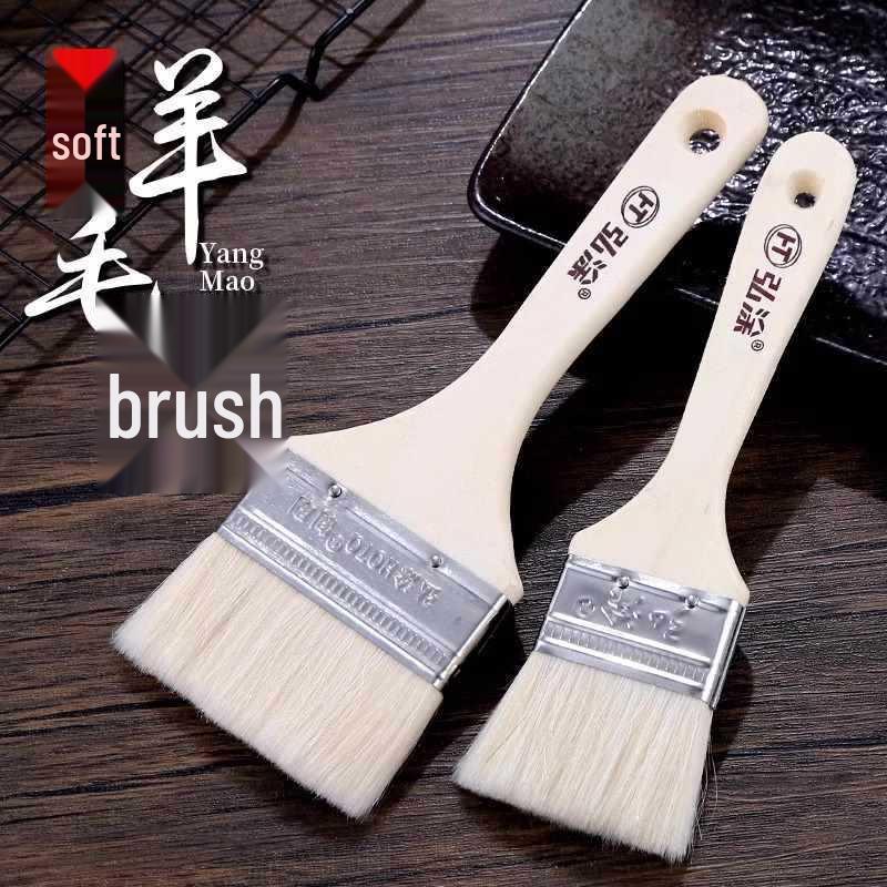 Wool Soft Bristle No-Mark Brush - Ideal for Paint, Coatings, Baking, & BBQ. Non-Shedding Small Brush for Versatile Use.
