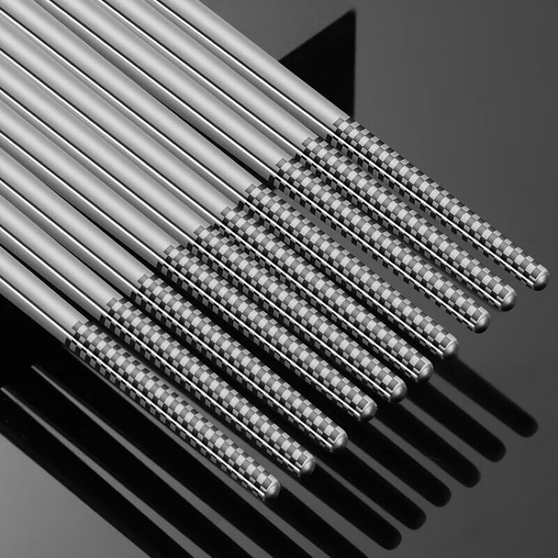 Yuanzu 316 Stainless Steel 10-Pair Chopsticks Set