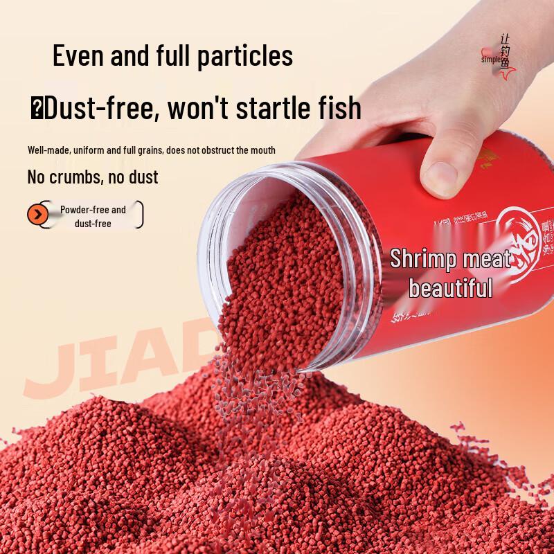 Jiadongpu Slow-Sinking Fishing Bait Pellets