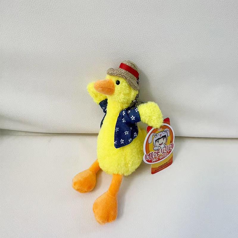 

Высокоэнергетичная подзарядка Утка Плюшевая игрушка Кукла Соломенная шляпа Утенок Подвеска Декоративный подарок Свадебный дождь 15cm