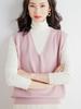 Women's Solid Color V-Neck Knit Vest - Sleeveless, Loose, Autumn/Winter