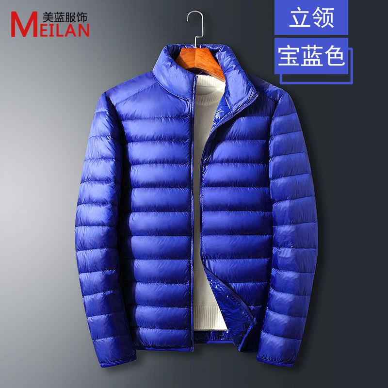 

Winter autumn and winter down jacket men s short light and thin business trend trend hooded thickened white duck down men s jacket 3XL