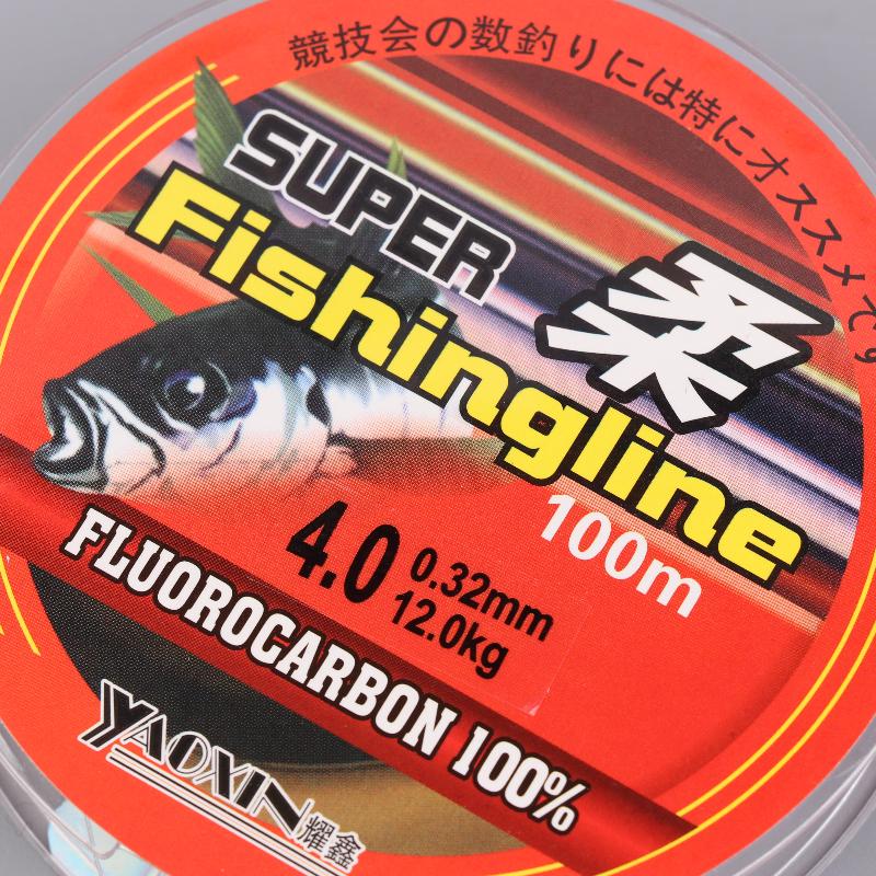 100M Fish Lines Super Strong Strands Nylon Wire Fishing Multifilamento Transparent Fishing Lines