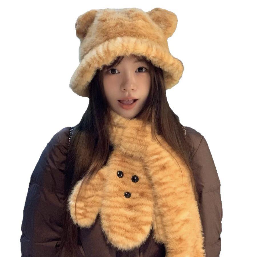 Douyin-Style Tiger Print Hat & Letter Scarf Gloves Set - Cute & Cozy