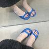 2025 Summer Women Casual Open Toe Slippers Fashion Comfort Wedges Heel Beach Vacation Slides Shoes
