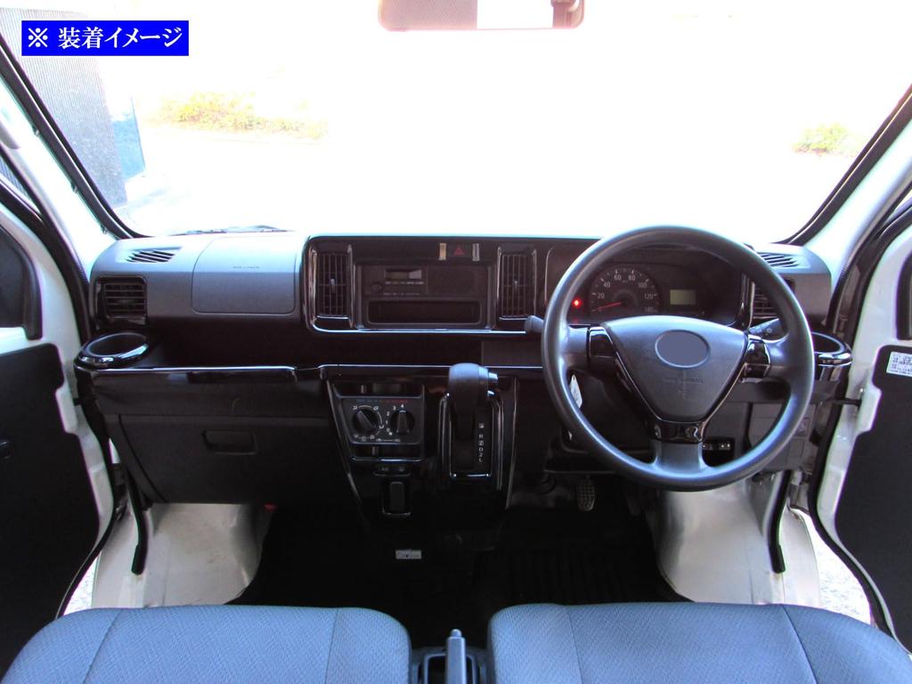 BRIGHTZ Hijet Cargo S321V S331V Late Interior Panel Set 14PC Piano Black S321 S331 321 331 Hijet Cargo [WOOD-PAN-014]