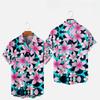 Men's Fashion Summer T-Shirts Hawaiian Print Cozy Casual One Button Shirts Short Sleeve Beach Oversized Shirts