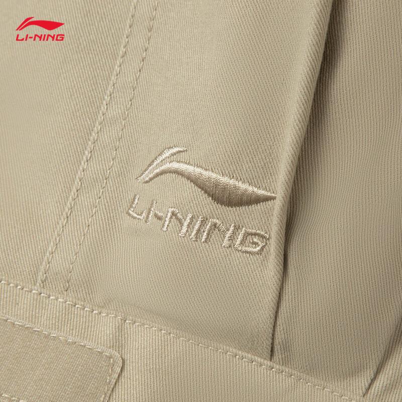 Li-Ning Women's Short Padded Jacket