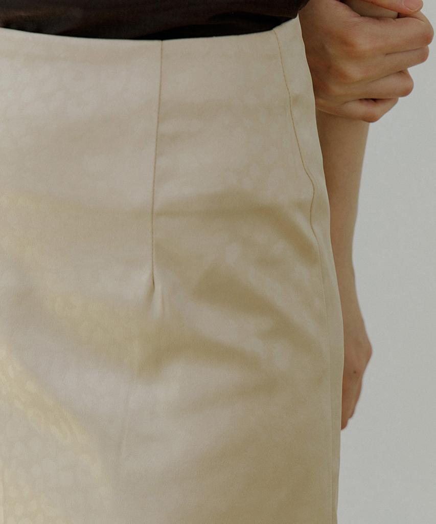 Riorg Woi Leopard Mini Skirt Gold
