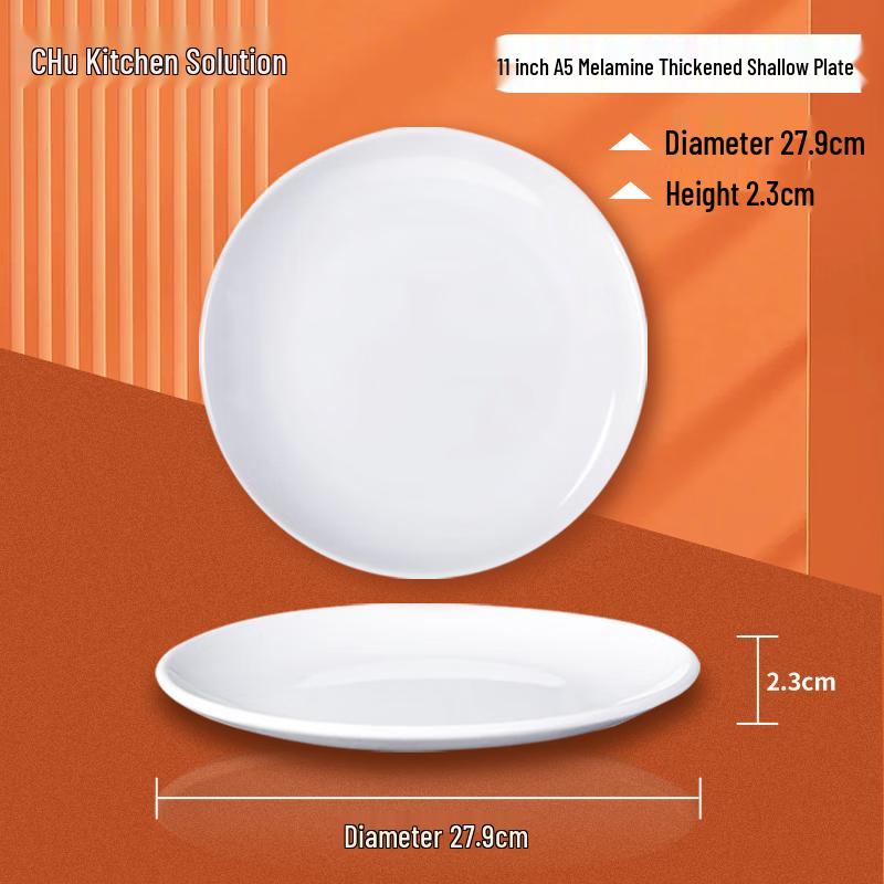 Chu Fang An Melamine Tableware