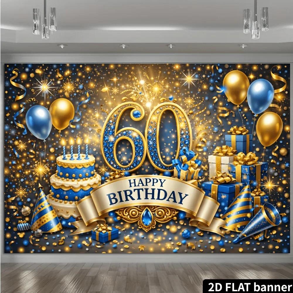 60th Birthday Banner Backdrop with Balloons, Cake & Gift Box Decorations Suitable for Home, Yzb