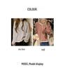 Women's Korean-Style Striped Knit Sweater - Round Neck, Loose Fit, Fall 2025 College Fashion