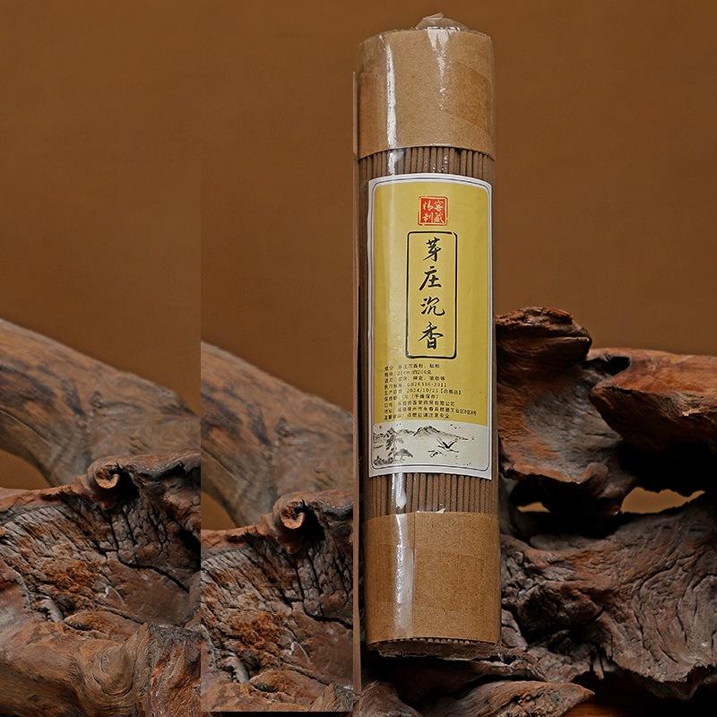 

Натуральные благовония из агарового дерева для медитации, релаксации и духовного очищения, травяные спиральные благовония Nha Trang Agarwood