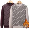 Men's Plus Velvet Thick Knit Sweater - Round Neck, Warm, Loose Fit, Perfect for Middle-Aged & Elderly