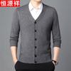 Hengyuanxiang Men's V-Neck Thick Knitted Cardigan Sweater
