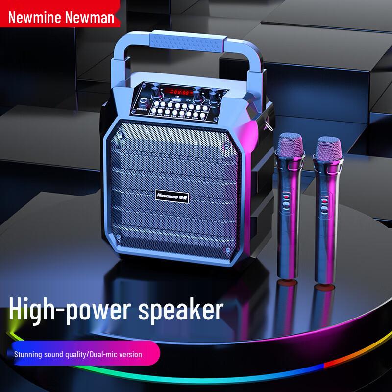 

Портативна Bluetooth-колонка Newmine K99 з двома мікрофонами, штекер CN (адаптер в комплекті)