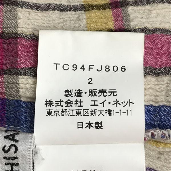 TSUMORI CHISATO Long Sleeve Stretch Shirt Blouse Women's M Multicolor check(USED)