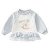 Banxidi Girls' Princess Mesh Pullover Sweatshirt