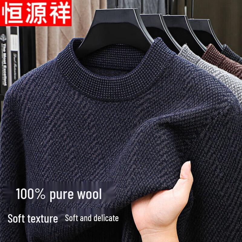 Hengyuanxiang Men's 100% Pure Wool Thickened Pullover Sweater