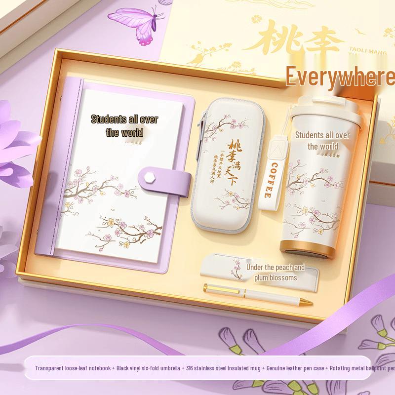 Teacher s Day Appreciation Gift Set