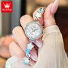 OLEVS Original Quartz Women's Watches Trendy Star Moon Diamond Dial Elegant Ladies Bracelet Wristwatches Luxury Woman Watch