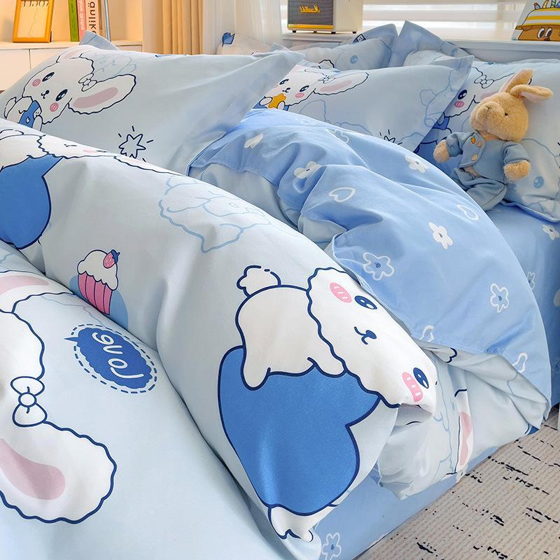 Fresh Literary Style Glutinous Cotton Bedding Set - Four-Piece Set for Dormitory or Home