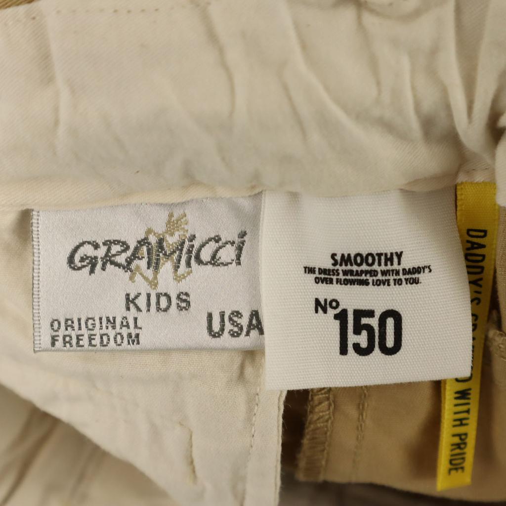Gramicci SMOOTHY Smoothie Collaboration Climbing Pants 150 Beige Kid's Used