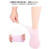 Farigrut Pair of Silicone Foot Mask Moisturizing Socks, Gel Socks, Silicone Foot Soak Socks, Spa Socks, Foot Peel Mask, Moisturizing Foot Covers, Mois