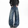 American Retro Dark Blue Plaid Scimitar Jeans Men's and Women's Street Trendy Brand Loose Casual Wide-leg Floor-mopping Trousers
