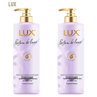 Enchanting Orchid Fragrance Hair Conditioner