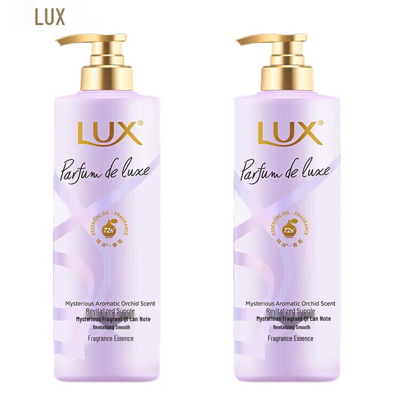 

LUX Enchanting Orchid Fragrance Hair Conditioner