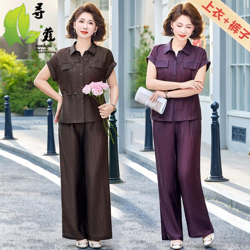 Completo Casual Estivo con Collo a Camicia 2026 per Mamme: Elegante Set Due Pezzi a Maniche Corte per Donne di Mezza Età