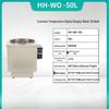 HH-WO Series Laboratory Smart Water Oil Bath CN Plug (adapter Included)