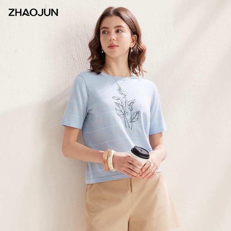 Zhaojun Women s Striped Mulberry Silk Blend Knit T-Shirt L