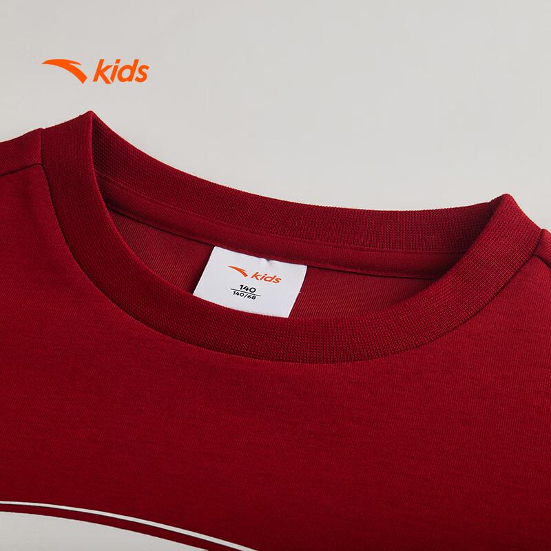 Anta Kids Unisex Pullover Sweatshirt A72615701