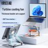 llano 360° Rotatable Gaming Laptop Cooling Stand with Fan