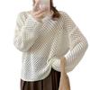 Long-sleeved hollow knitted sweater women's summer design sense outer wear thin see-through top loose lazy wind sunscreen blouse