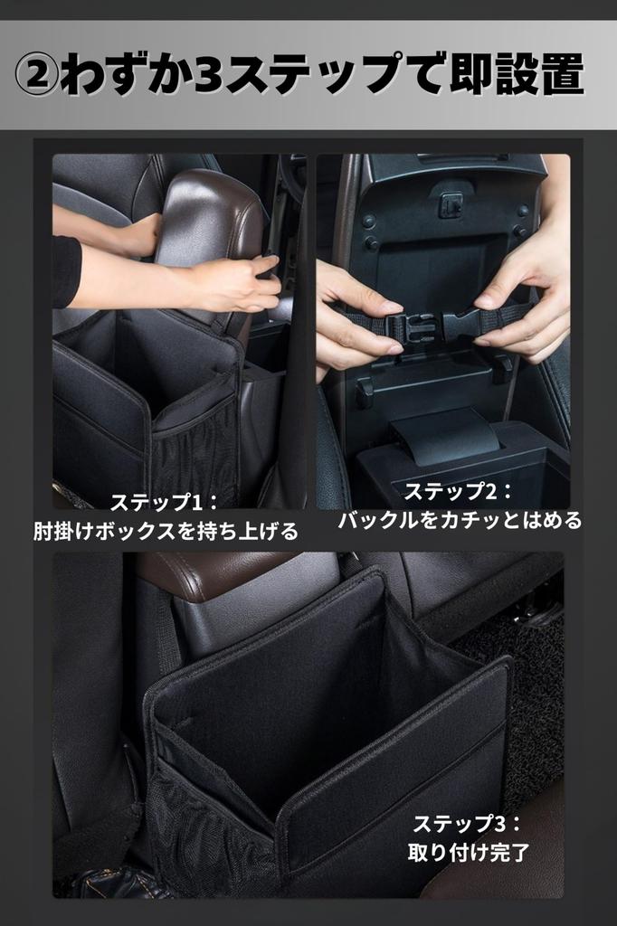 Modafusion Car Storage Car Trash Seat Drink Interior Seatback Passenger Luggage Luggage Seatside Large Capacity Leather Pattern Pocket, Can, Box,