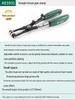 Shida Auto Repair Water Pipe Clamp Pliers - Straight Throat Model AE5931