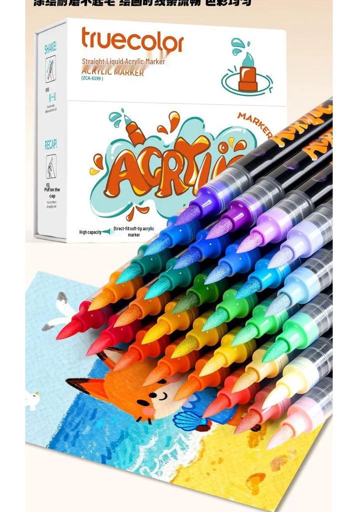 True Color Washable Soft Tip Acrylic Marker for Children and Students - Ideal for Art, Painting, and Graffiti