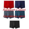 5 Pcs Men's Plus Size Underwear Comfortable Boxer Briefs Mid‑Waist Breathable Panties L XL XXL 3XL 4XL 5XL 6XL