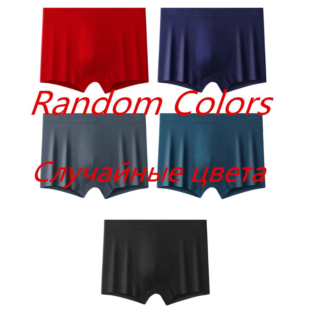5 Pcs Men's Plus Size Underwear Comfortable Boxer Briefs Mid‑Waist Breathable Panties L XL XXL 3XL 4XL 5XL 6XL