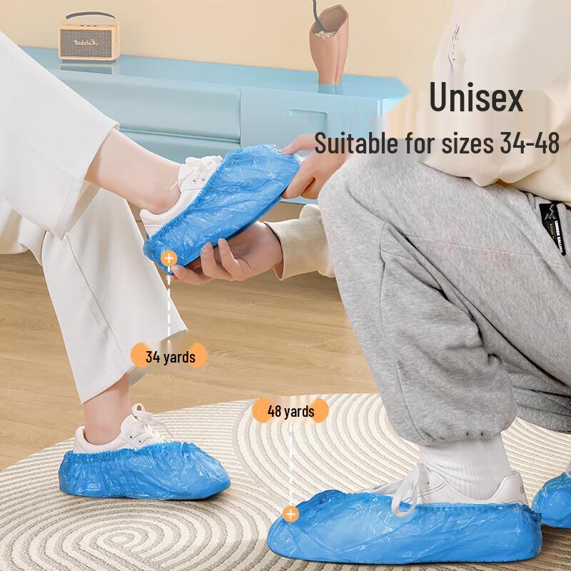 Meiliya Thickened Reusable Household Shoe Covers
